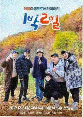 逐帧社学员商业接稿详情配图