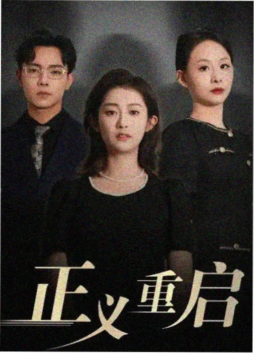 逐帧社学员作品集详情配图