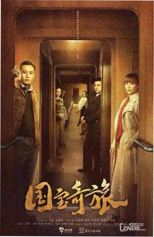 逐帧社学员夜景光影彩稿作品